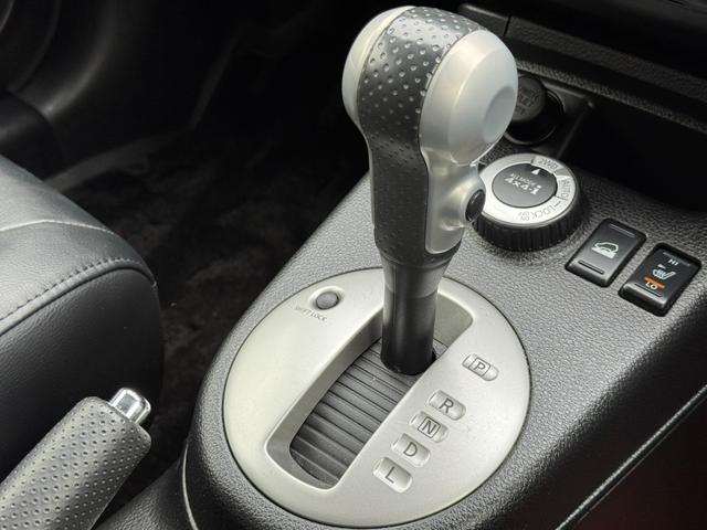 エクストレイル  新規車検整備付き・純正ナビ・エンスタ・Bカメラ・テレビ・ETC・HID・スマートキー・シートヒーター(31枚目)