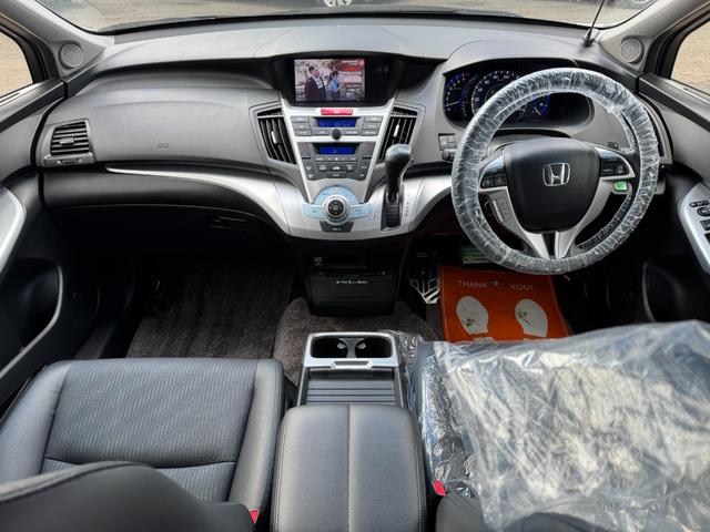 オデッセイ アブソルート 本州仕入・1年保証付・LEDテールランプ・Bカメラ・エンスタ・ETC・HIDヘッドライト・スマートキー・パワーシート(20枚目)