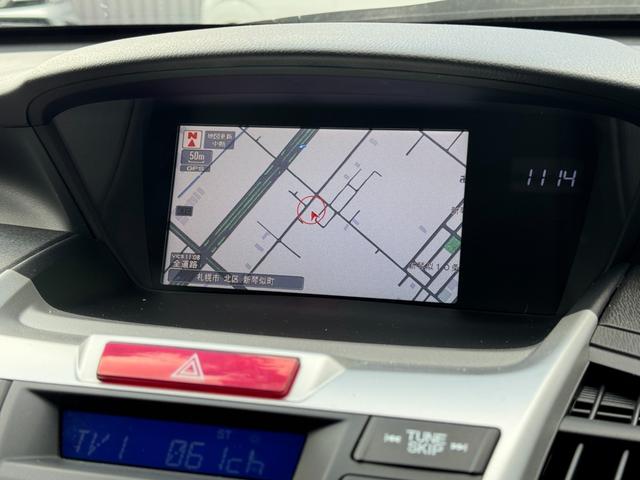 オデッセイ アブソルート 本州仕入・1年保証付・LEDテールランプ・Bカメラ・エンスタ・ETC・HIDヘッドライト・スマートキー・パワーシート(23枚目)