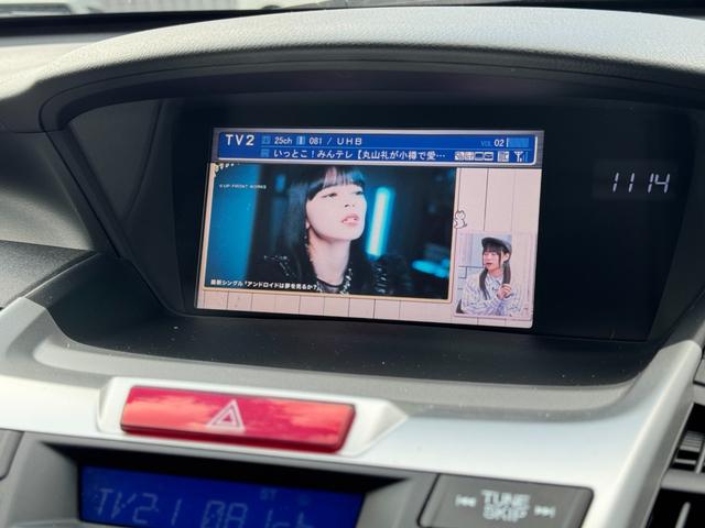 オデッセイ アブソルート 本州仕入・1年保証付・LEDテールランプ・Bカメラ・エンスタ・ETC・HIDヘッドライト・スマートキー・パワーシート(25枚目)