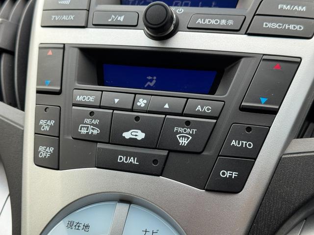 オデッセイ アブソルート 本州仕入・1年保証付・LEDテールランプ・Bカメラ・エンスタ・ETC・HIDヘッドライト・スマートキー・パワーシート(27枚目)