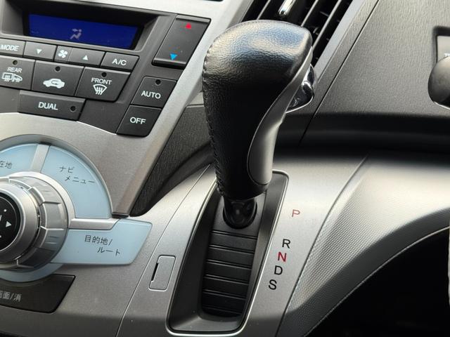 オデッセイ アブソルート 本州仕入・1年保証付・LEDテールランプ・Bカメラ・エンスタ・ETC・HIDヘッドライト・スマートキー・パワーシート(29枚目)