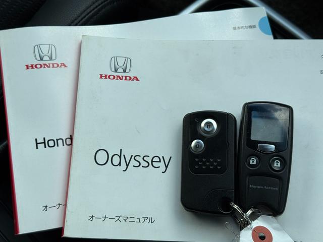 オデッセイ アブソルート 本州仕入・1年保証付・LEDテールランプ・Bカメラ・エンスタ・ETC・HIDヘッドライト・スマートキー・パワーシート(35枚目)