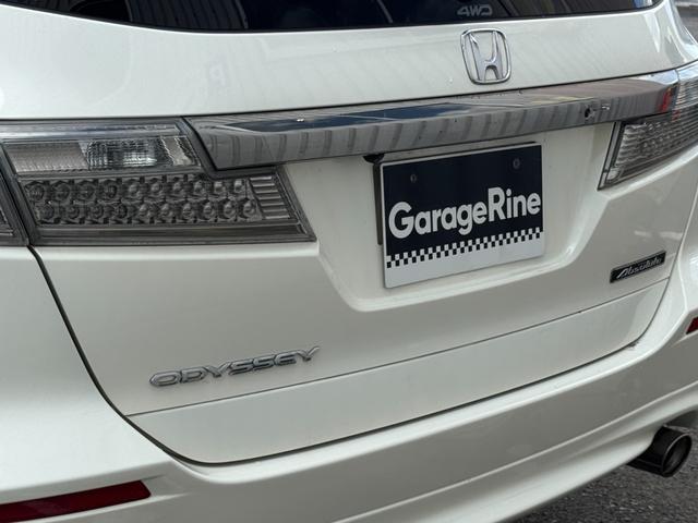 オデッセイ アブソルート 本州仕入・1年保証付・LEDテールランプ・Bカメラ・エンスタ・ETC・HIDヘッドライト・スマートキー・パワーシート(51枚目)