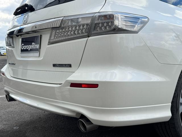 オデッセイ アブソルート 本州仕入・1年保証付・LEDテールランプ・Bカメラ・エンスタ・ETC・HIDヘッドライト・スマートキー・パワーシート(61枚目)