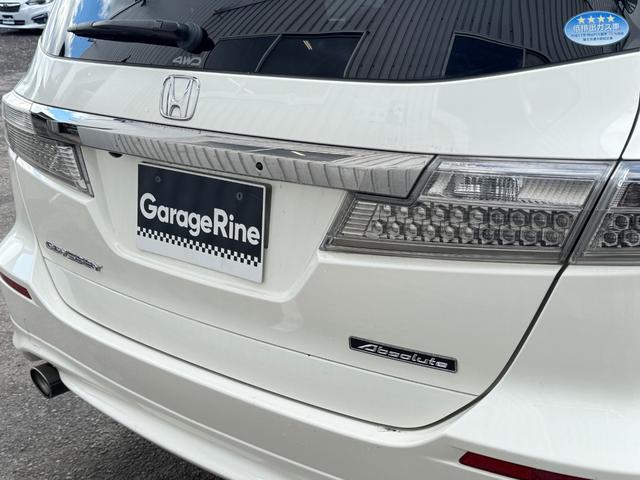 オデッセイ アブソルート 本州仕入・1年保証付・LEDテールランプ・Bカメラ・エンスタ・ETC・HIDヘッドライト・スマートキー・パワーシート(62枚目)