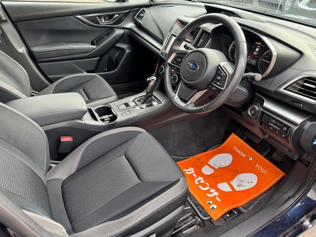 インプレッサG4 2.0i-L アイサイト 1年距離無制限保証付・本州仕入・社外ナビ・夏冬タイヤ付き・Bカメラ・フルセグTV・スマートキー・クルーズコントロール・衝突軽減ブレーキ(12枚目)