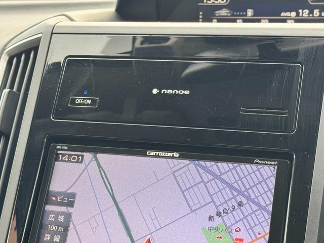 インプレッサG4 2.0i-L アイサイト 1年距離無制限保証付・本州仕入・社外ナビ・夏冬タイヤ付き・Bカメラ・フルセグTV・スマートキー・クルーズコントロール・衝突軽減ブレーキ(21枚目)