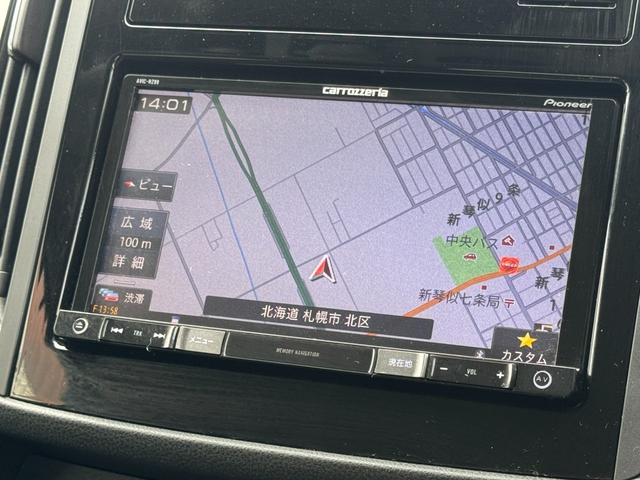 インプレッサG4 2.0i-L アイサイト 1年距離無制限保証付・本州仕入・社外ナビ・夏冬タイヤ付き・Bカメラ・フルセグTV・スマートキー・クルーズコントロール・衝突軽減ブレーキ(22枚目)