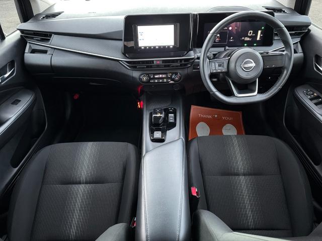 ノート X FOUR 1年距離無制限保証付・Bカメラ・寒冷地仕様・スマートキー・Bluetooth・シートヒーター・ETC(20枚目)