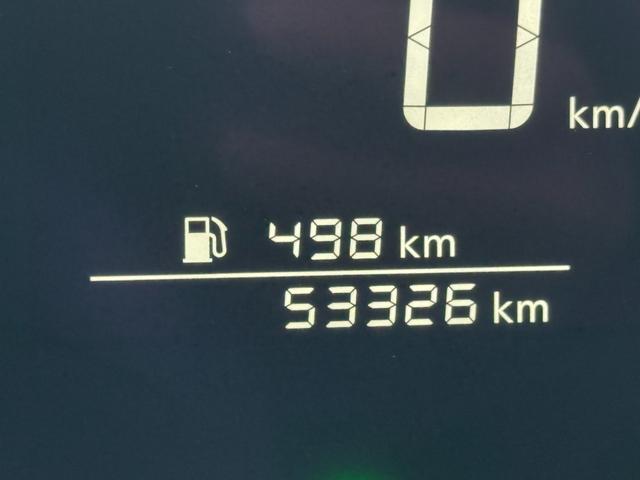 ノート X FOUR 1年距離無制限保証付・Bカメラ・寒冷地仕様・スマートキー・Bluetooth・シートヒーター・ETC(34枚目)