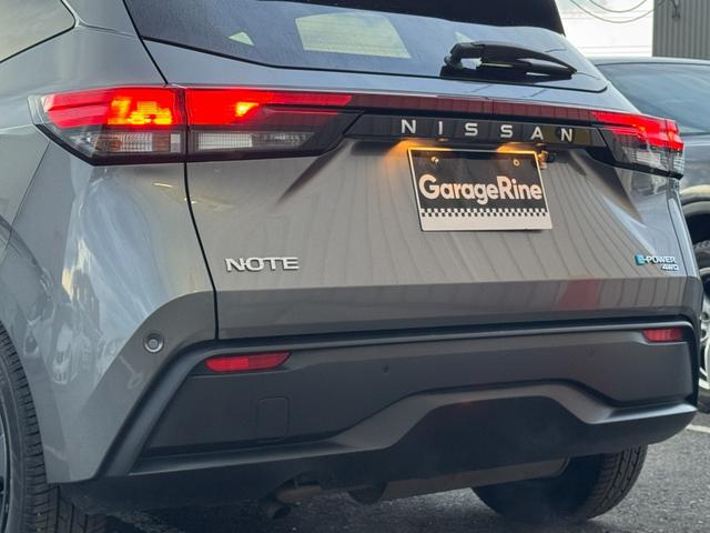 ノート X FOUR 1年距離無制限保証付・Bカメラ・寒冷地仕様・スマートキー・Bluetooth・シートヒーター・ETC(48枚目)