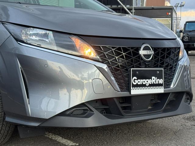 ノート X FOUR 1年距離無制限保証付・Bカメラ・寒冷地仕様・スマートキー・Bluetooth・シートヒーター・ETC(53枚目)