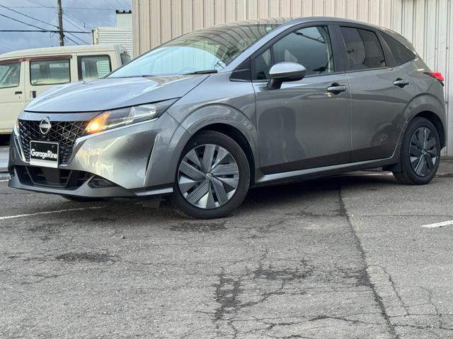 ノート X FOUR 1年距離無制限保証付・Bカメラ・寒冷地仕様・スマートキー・Bluetooth・シートヒーター・ETC(67枚目)