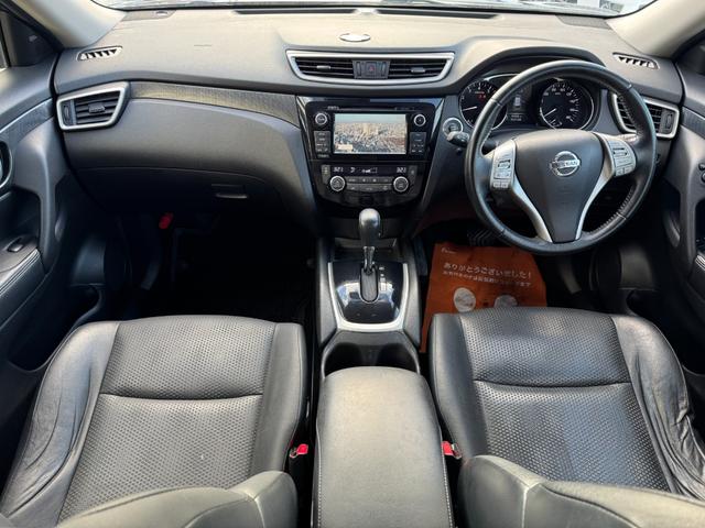 エクストレイル 20X エマージェンシーブレーキパッケージ 1年距離無制限保証付・夏冬タイヤ付き・アラウンドビューモニター・LEDヘッドライト・エンスタ・スマートキー・(18枚目)