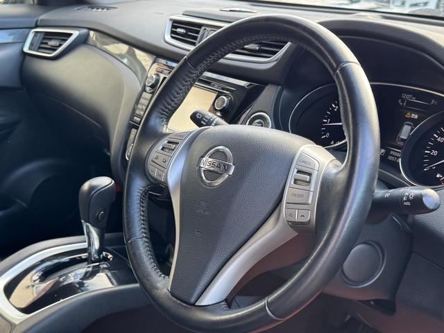 エクストレイル 20X エマージェンシーブレーキパッケージ 1年距離無制限保証付・夏冬タイヤ付き・アラウンドビューモニター・LEDヘッドライト・エンスタ・スマートキー・(20枚目)