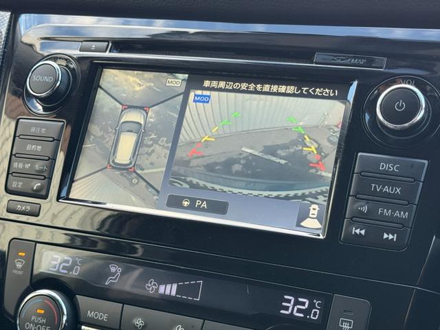 エクストレイル 20X エマージェンシーブレーキパッケージ 1年距離無制限保証付・夏冬タイヤ付き・アラウンドビューモニター・LEDヘッドライト・エンスタ・スマートキー・(22枚目)