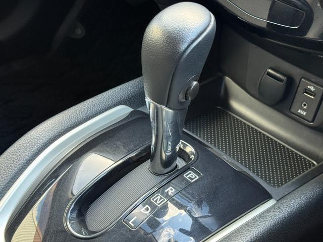 エクストレイル 20X エマージェンシーブレーキパッケージ 1年距離無制限保証付・夏冬タイヤ付き・アラウンドビューモニター・LEDヘッドライト・エンスタ・スマートキー・(25枚目)