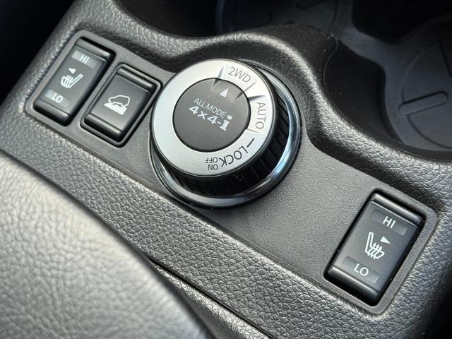 エクストレイル 20X エマージェンシーブレーキパッケージ 1年距離無制限保証付・夏冬タイヤ付き・アラウンドビューモニター・LEDヘッドライト・エンスタ・スマートキー・(26枚目)