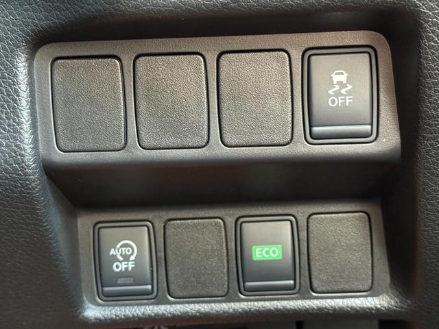 エクストレイル 20X エマージェンシーブレーキパッケージ 1年距離無制限保証付・夏冬タイヤ付き・アラウンドビューモニター・LEDヘッドライト・エンスタ・スマートキー・(30枚目)