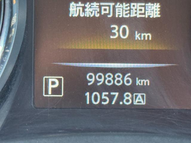 エクストレイル 20X エマージェンシーブレーキパッケージ 1年距離無制限保証付・夏冬タイヤ付き・アラウンドビューモニター・LEDヘッドライト・エンスタ・スマートキー・(33枚目)