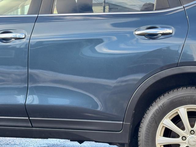 エクストレイル 20X エマージェンシーブレーキパッケージ 1年距離無制限保証付・夏冬タイヤ付き・アラウンドビューモニター・LEDヘッドライト・エンスタ・スマートキー・(46枚目)