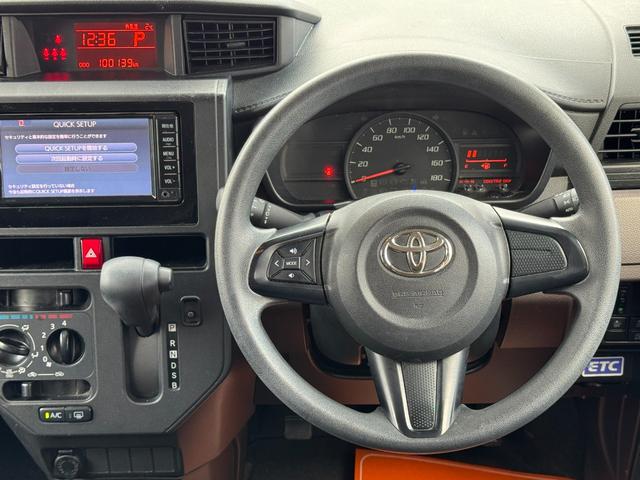 ルーミー Ｘ　Ｓ　本州仕入・中古車保証１年付・片側パワスラ・純正ナビ・ＴＶ・Ｂカメラ・スマートキー・プッシュスタート・（21枚目）