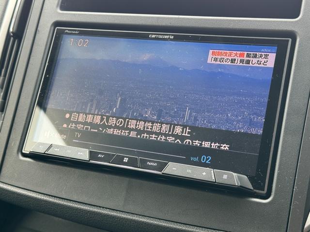 インプレッサスポーツ ２．０ｉ－Ｓアイサイト　ブラックレザーセレクション・本州仕入・１年距離無制限保証付・社外ナビ・ＴＶ・ＥＴＣ・Ｂカメラ・ＬＥＤヘッドライト・パワーシート・シートヒーター・スマートキー（24枚目）