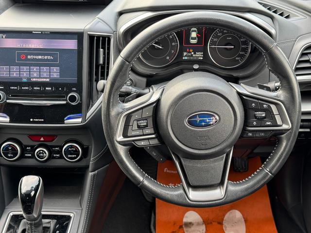 インプレッサＧ４ ２．０ｉ－Ｌ　アイサイト　１年距離無制限保証付・本州仕入・純正ナビ・フルセグＴＶ・Ｂカメラ・ＥＴＣ・ＬＥＤヘッドライト・スマートキー（20枚目）