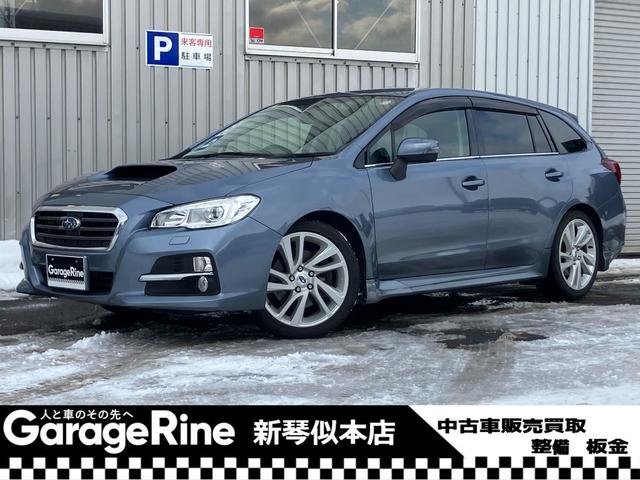 レヴォーグ １．６ＧＴアイサイト　Ｓスタイル　１年距離無制限保証付・本州仕入・社外ナビ・Ｂカメラ・ＴＶ・ＥＴＣ・クルーズコントロール・スマートキー（2枚目）