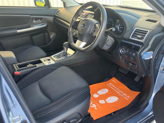 レヴォーグ １．６ＧＴアイサイト　Ｓスタイル　１年距離無制限保証付・本州仕入・社外ナビ・Ｂカメラ・ＴＶ・ＥＴＣ・クルーズコントロール・スマートキー（13枚目）