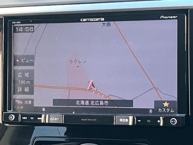 レヴォーグ １．６ＧＴアイサイト　Ｓスタイル　１年距離無制限保証付・本州仕入・社外ナビ・Ｂカメラ・ＴＶ・ＥＴＣ・クルーズコントロール・スマートキー（23枚目）