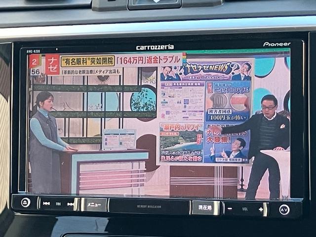 レヴォーグ １．６ＧＴアイサイト　Ｓスタイル　１年距離無制限保証付・本州仕入・社外ナビ・Ｂカメラ・ＴＶ・ＥＴＣ・クルーズコントロール・スマートキー（25枚目）