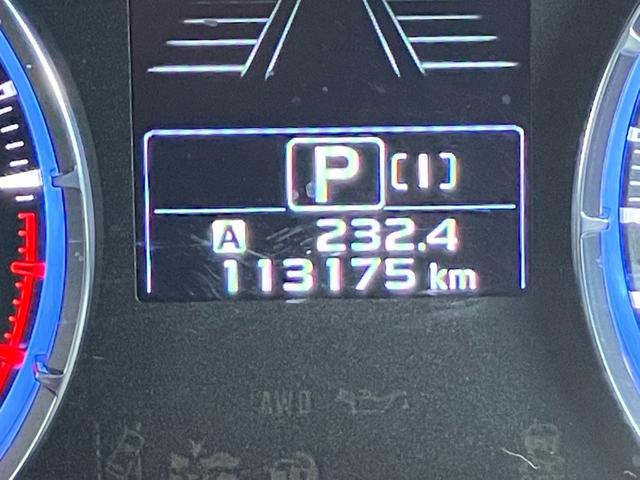 レヴォーグ １．６ＧＴアイサイト　Ｓスタイル　１年距離無制限保証付・本州仕入・社外ナビ・Ｂカメラ・ＴＶ・ＥＴＣ・クルーズコントロール・スマートキー（42枚目）