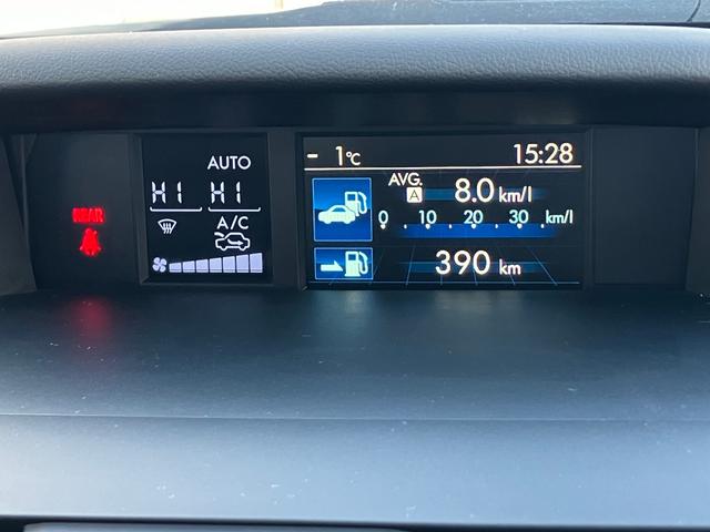 レヴォーグ １．６ＧＴアイサイト　Ｓスタイル　１年距離無制限保証付・本州仕入・社外ナビ・Ｂカメラ・ＴＶ・ＥＴＣ・クルーズコントロール・スマートキー（43枚目）