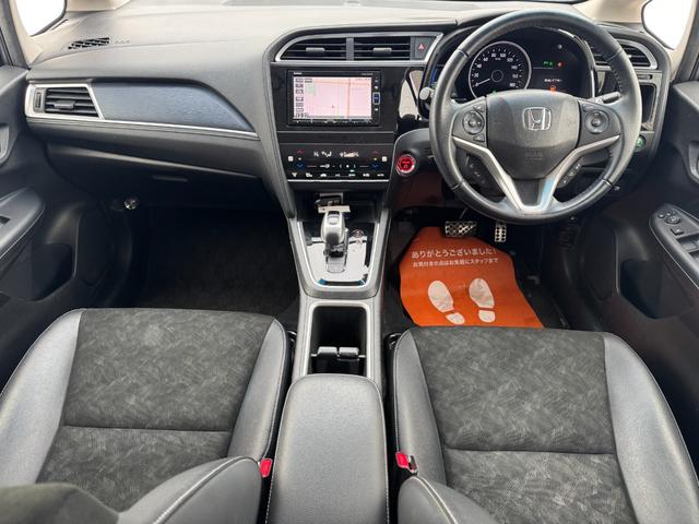 シャトル ハイブリッドＸ　ホンダセンシング　１年距離無制限保証付・本州仕入・純正ナビ・Ｂカメラ・ＴＶ・ＬＥＤヘッドライト・ＥＴＣ・ハーフレザー・コンフォートビューパッケージ・シートヒーター・スマートキー（20枚目）