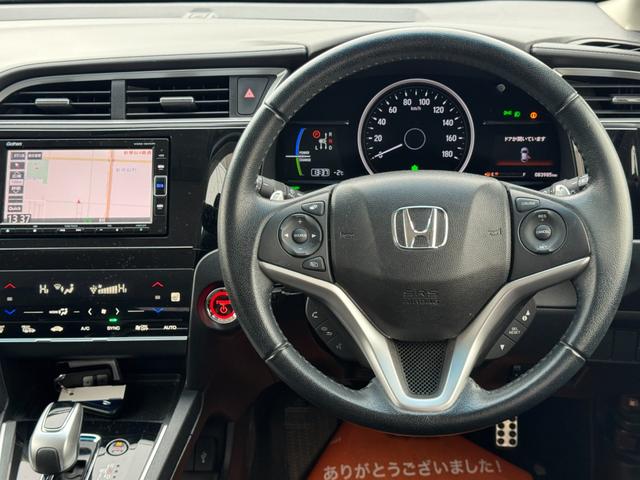 シャトル ハイブリッドＸ　ホンダセンシング　１年距離無制限保証付・本州仕入・純正ナビ・Ｂカメラ・ＴＶ・ＬＥＤヘッドライト・ＥＴＣ・ハーフレザー・コンフォートビューパッケージ・シートヒーター・スマートキー（21枚目）