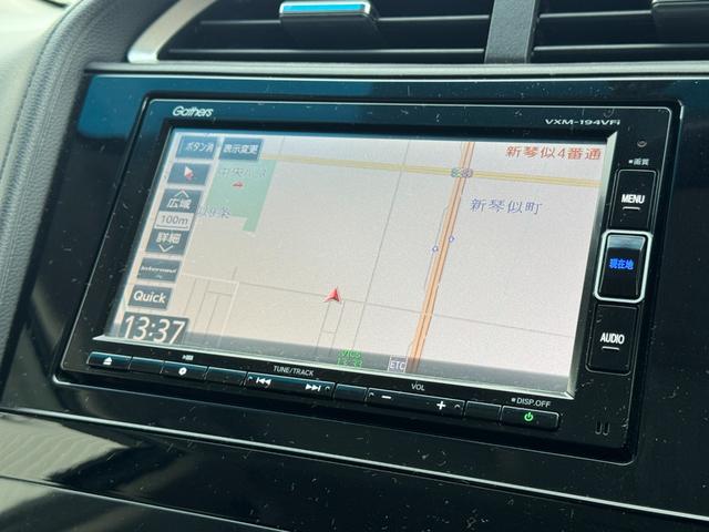 シャトル ハイブリッドＸ　ホンダセンシング　１年距離無制限保証付・本州仕入・純正ナビ・Ｂカメラ・ＴＶ・ＬＥＤヘッドライト・ＥＴＣ・ハーフレザー・コンフォートビューパッケージ・シートヒーター・スマートキー（23枚目）