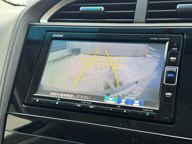 シャトル ハイブリッドＸ　ホンダセンシング　１年距離無制限保証付・本州仕入・純正ナビ・Ｂカメラ・ＴＶ・ＬＥＤヘッドライト・ＥＴＣ・ハーフレザー・コンフォートビューパッケージ・シートヒーター・スマートキー（24枚目）