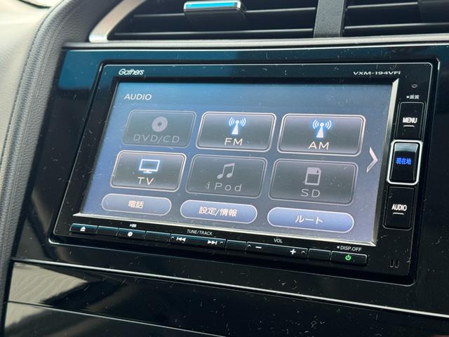 シャトル ハイブリッドＸ　ホンダセンシング　１年距離無制限保証付・本州仕入・純正ナビ・Ｂカメラ・ＴＶ・ＬＥＤヘッドライト・ＥＴＣ・ハーフレザー・コンフォートビューパッケージ・シートヒーター・スマートキー（26枚目）