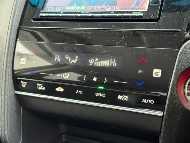 シャトル ハイブリッドＸ　ホンダセンシング　１年距離無制限保証付・本州仕入・純正ナビ・Ｂカメラ・ＴＶ・ＬＥＤヘッドライト・ＥＴＣ・ハーフレザー・コンフォートビューパッケージ・シートヒーター・スマートキー（29枚目）