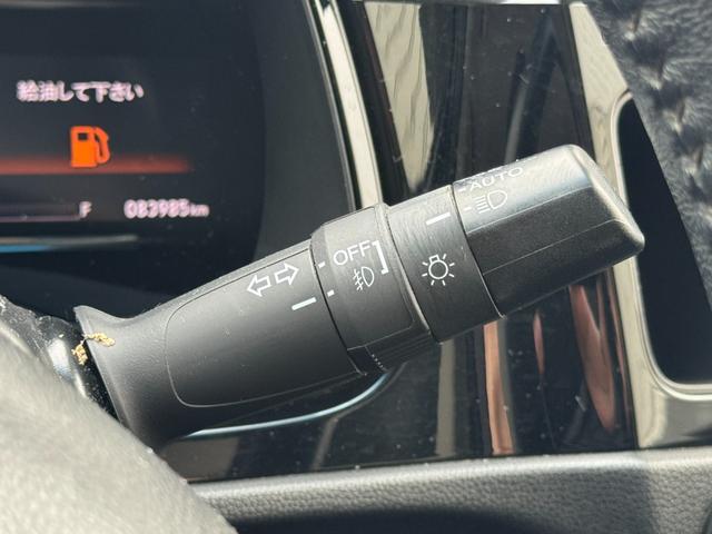 シャトル ハイブリッドＸ　ホンダセンシング　１年距離無制限保証付・本州仕入・純正ナビ・Ｂカメラ・ＴＶ・ＬＥＤヘッドライト・ＥＴＣ・ハーフレザー・コンフォートビューパッケージ・シートヒーター・スマートキー（33枚目）