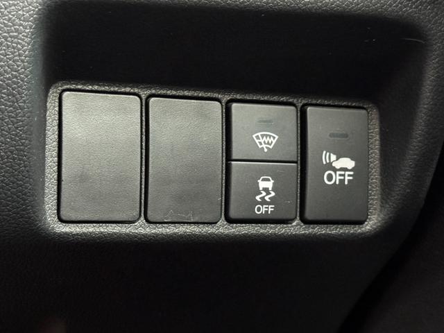 シャトル ハイブリッドＸ　ホンダセンシング　１年距離無制限保証付・本州仕入・純正ナビ・Ｂカメラ・ＴＶ・ＬＥＤヘッドライト・ＥＴＣ・ハーフレザー・コンフォートビューパッケージ・シートヒーター・スマートキー（34枚目）