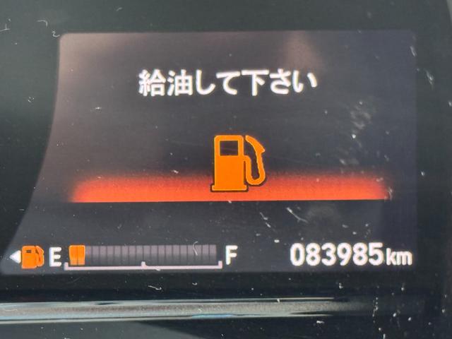 シャトル ハイブリッドＸ　ホンダセンシング　１年距離無制限保証付・本州仕入・純正ナビ・Ｂカメラ・ＴＶ・ＬＥＤヘッドライト・ＥＴＣ・ハーフレザー・コンフォートビューパッケージ・シートヒーター・スマートキー（37枚目）