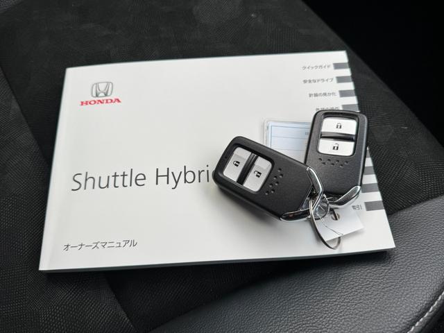 シャトル ハイブリッドＸ　ホンダセンシング　１年距離無制限保証付・本州仕入・純正ナビ・Ｂカメラ・ＴＶ・ＬＥＤヘッドライト・ＥＴＣ・ハーフレザー・コンフォートビューパッケージ・シートヒーター・スマートキー（41枚目）