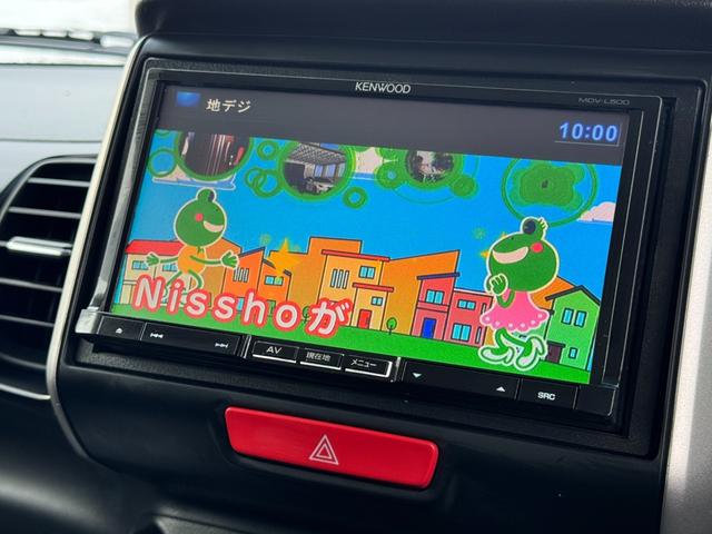 Ｎ－ＢＯＸカスタム Ｇ　ＳＳパッケージ　１年距離無制限保証付・両側Ｐスラ・社外ナビ・フリップダウンモニター・スマートキー・プッシュスタート（24枚目）