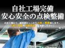 ＴＳ　１年距離無制限保証付き・夏冬タイヤ付き（61枚目）