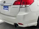 SUBARU LEGACY TOURING WAGON