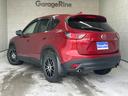 ＣＸ－５ ＸＤ　１年距離無制限保証付☆人気のＣＸ－５入荷☆４ＷＤ☆社外ナビ☆Ｂｌｕｅｔｏｏｔｈ☆ＥＴＣ☆クルーズコントロール☆スマートキー☆（6枚目）