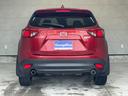 ＣＸ－５ ＸＤ　１年距離無制限保証付☆人気のＣＸ－５入荷☆４ＷＤ☆社外ナビ☆Ｂｌｕｅｔｏｏｔｈ☆ＥＴＣ☆クルーズコントロール☆スマートキー☆（7枚目）